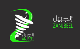 Zanjbeel logo