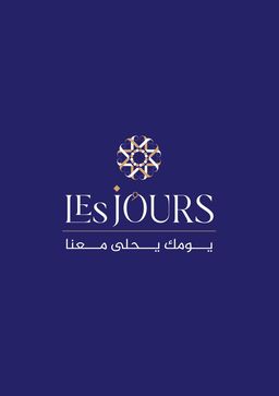 Les jours logo