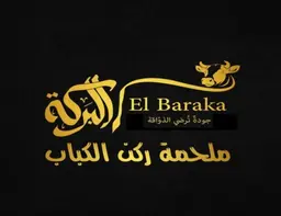 Rokn Elkabab logo
