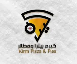 Kirm Pizza & Pies logo