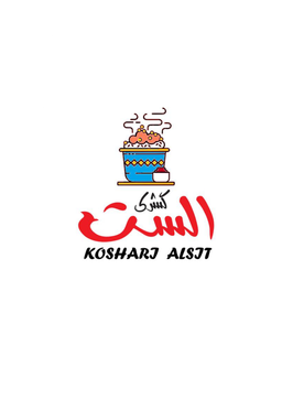 KOSHARI ALSIT logo