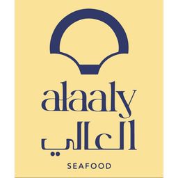 Alaaly Seafood Restaurant logo