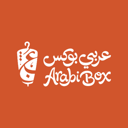 Arabic Box logo