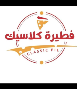 Classic Pie logo