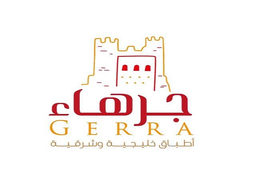 Gerra logo