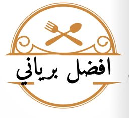 The Best Biryani logo