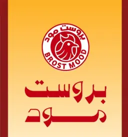 Brost mood logo