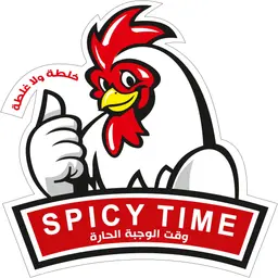 Spicy Time logo