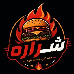 Tasali sharara logo