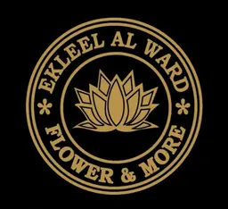 EKLEEL ALWARD FLOWER & MORE logo