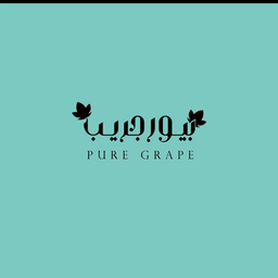 Pure Grape logo