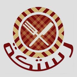 Of the Hijaz Rastaka logo