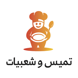 Restaurant and popular Tamis logo