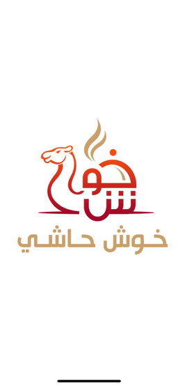 Khoosh Hashi logo