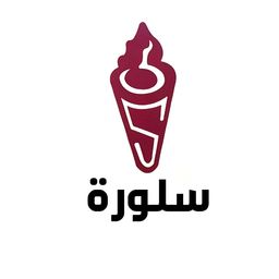 Sallora Sweets logo
