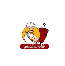 Shawarma Al-Sham logo