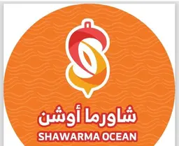 Shawarma ocean logo