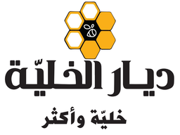 Diyar alKhaliyya logo