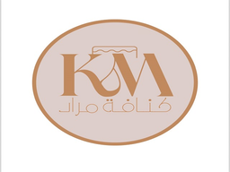 Kunafa Murad logo