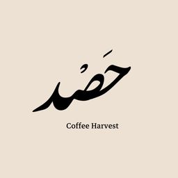 Hassad logo