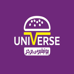 Univers Burger logo