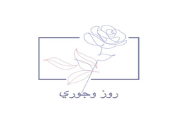Rose and jory logo