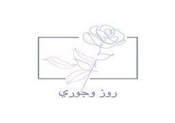 Rose and jory logo