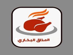 al mazaq albukhari logo