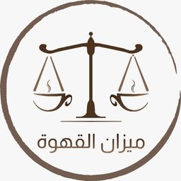 Mizan Al Qahwa logo