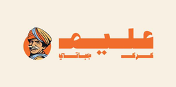 Aleem logo