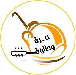 Jarra and Tawa logo