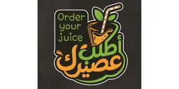 Order your juice logo