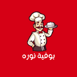 Nourah buffet logo