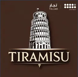 Tiramisu logo