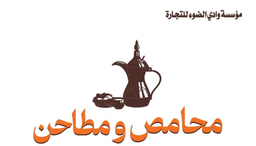Wadi Aldawa logo