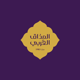 Almathaq Alarabi logo