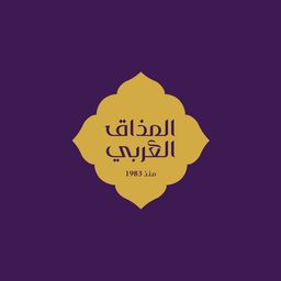 Almathaq Alarabi logo