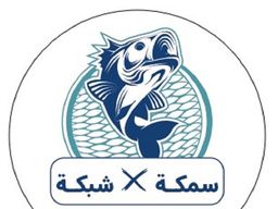 samaka X  shabaka logo