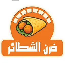 Furan alshatayir logo