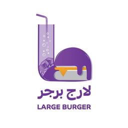 LARGE Restaurant logo