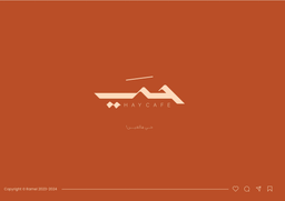 Hay cafe logo