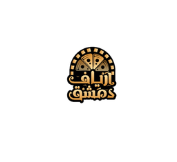 Ariaf Demashq logo