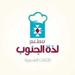 LDHT AL JNOB logo