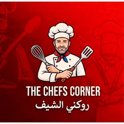 The Chefs Corner logo