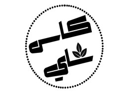 Kas shay logo