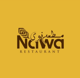 NAWA INDIAN Restaurant logo