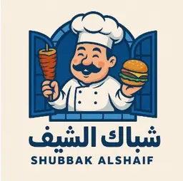 Shubbak alshaif logo