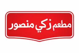 Zaki Mansour Restaurant logo
