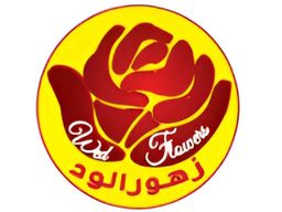 Wed Flowers logo