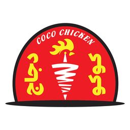 Coco Chicken logo